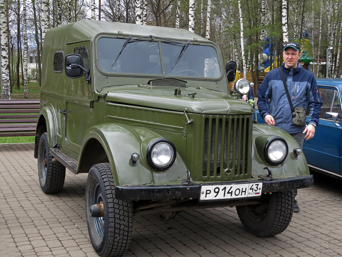 Кировская область, № Р 914 ОН 43 — ГАЗ-69 '53-73; Кировская область — Выставка ретро-автомобилей в Кирове в парке Победы 28 апреля 2024 года