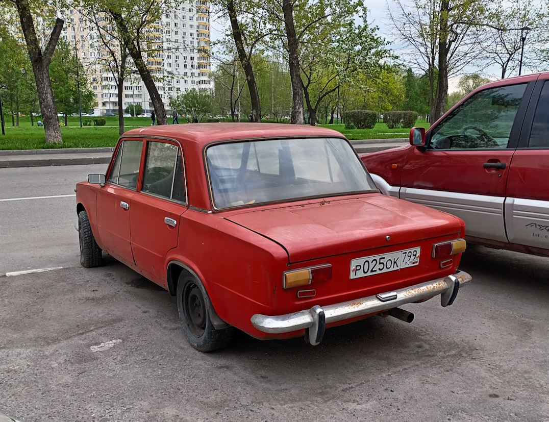 Москва, № Р 025 ОК 799 — ВАЗ-2101 '70-83