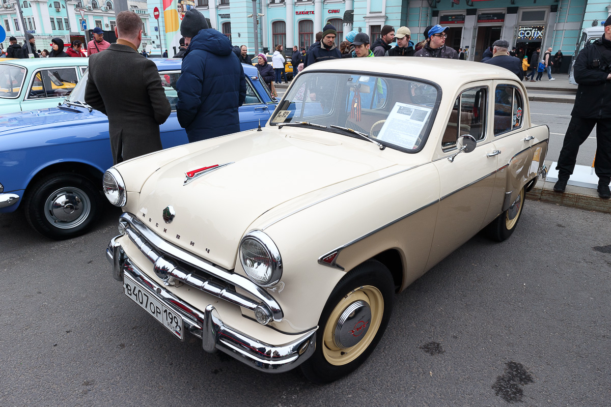 Москва, № В 407 ОР 199 — Москвич-407 '58-63; Москва — Выставка, посвящённая 125-летию Московского трамвая