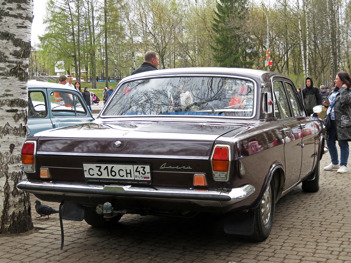 Кировская область, № С 316 СН 43 — ГАЗ-24 Волга '68-86; Кировская область — Выставка ретро-автомобилей в Кирове в парке Победы 28 апреля 2024 года