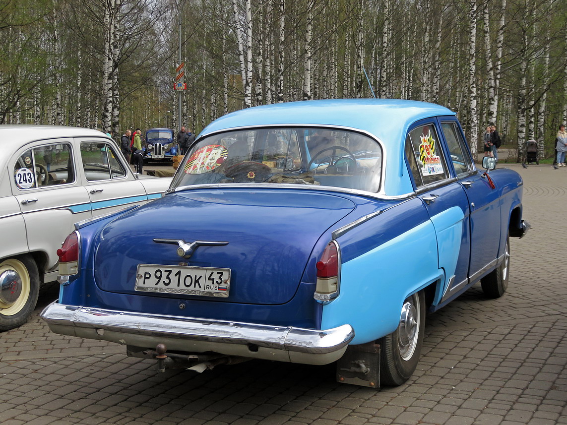 Кировская область, № Р 931 ОК 43 — ГАЗ-М-21Л Волга '62-64; Кировская область — Выставка ретро-автомобилей в Кирове в парке Победы 28 апреля 2024 года