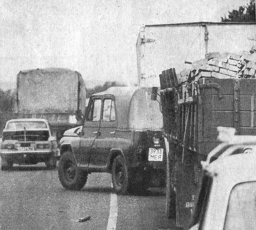Московская область, № 3933 МЕЯ — УАЗ-3151 '85-03; Исторические фотографии (до 2000 года) (Московская область)