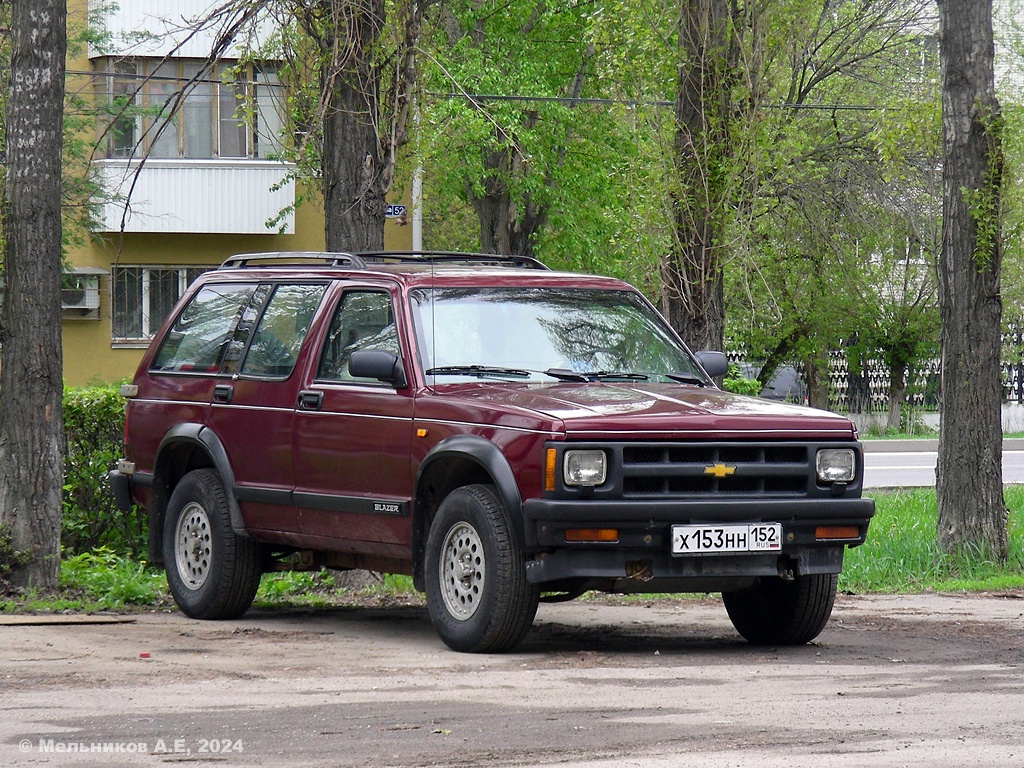 Нижегородская область, № Х 153 НН 152 — Chevrolet S-10 Blazer (1G) 83-94