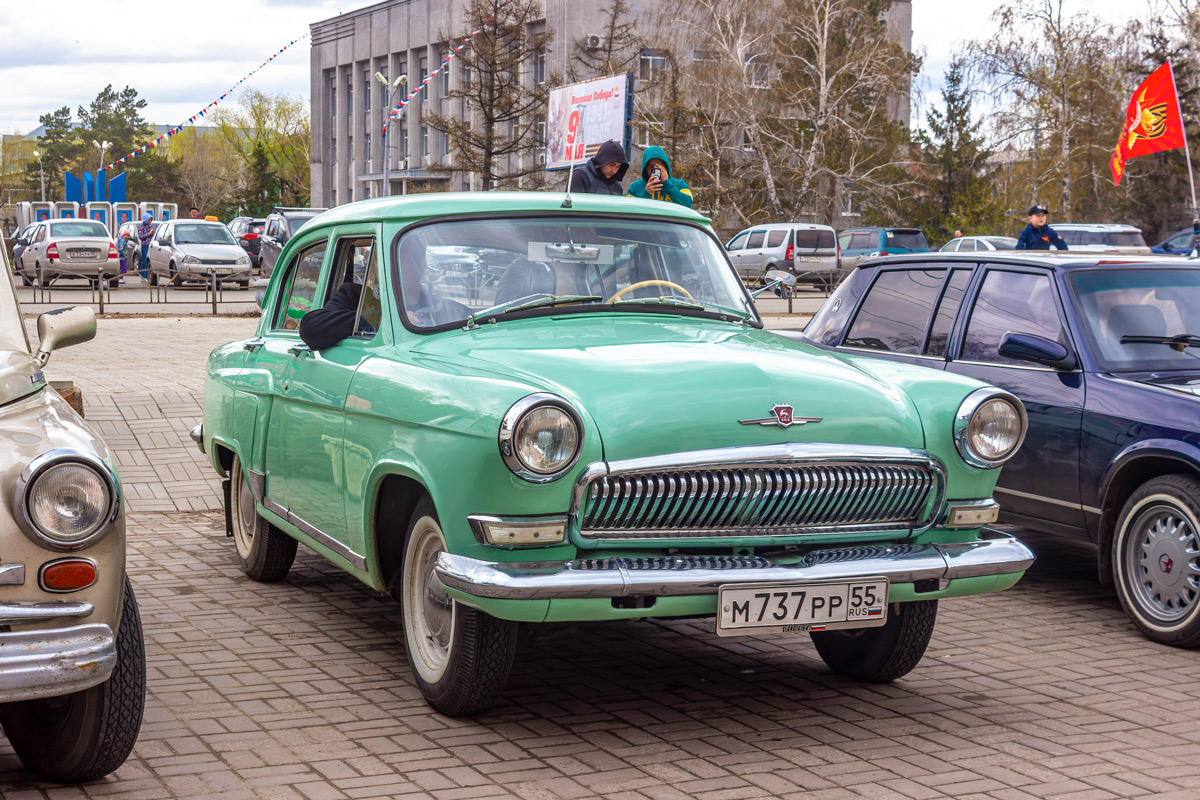 Омская область, № М 737 РР 55 — ГАЗ-М-21Л Волга '62-64