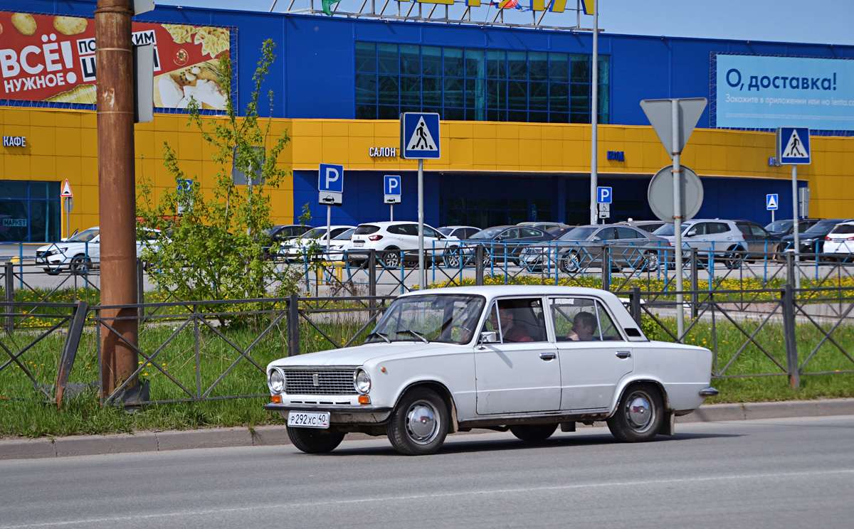 Калужская область, № Р 292 ХС 40 — ВАЗ-21011 Жигули '74-83