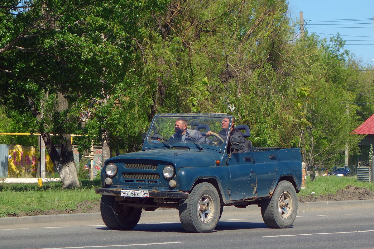 Саратовская область, № Е 616 ВК 164 — УАЗ-3151 '85-03