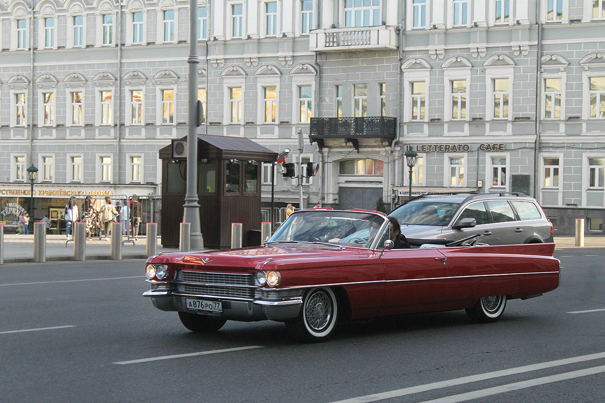 Москва, № А 876 РО 77 — Cadillac DeVille (2G) '61-64