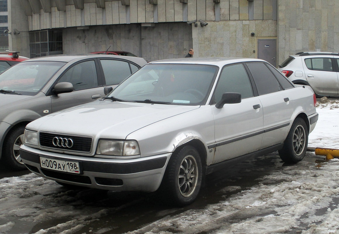 Санкт-Петербург, № Н 009 АУ 198 — Audi 80 (B4) '91-96