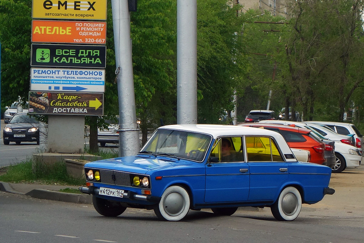 Саратовская область, № К 412 РК 164 — ВАЗ-21061 Жигули '79-01