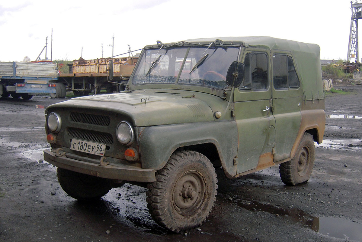 Свердловская область, № С 180 ЕУ 96 — УАЗ-469 '72-85