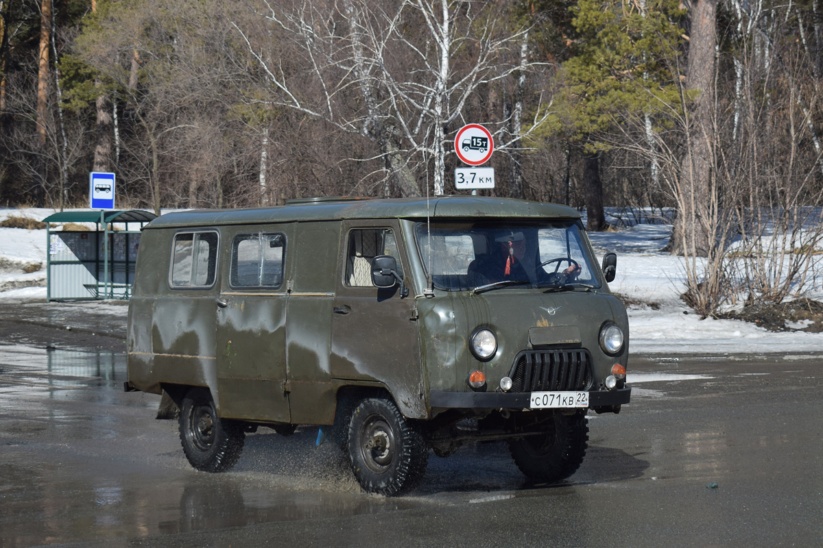 Алтайский край, № С 071 КВ 22 — УАЗ-452 '65-85