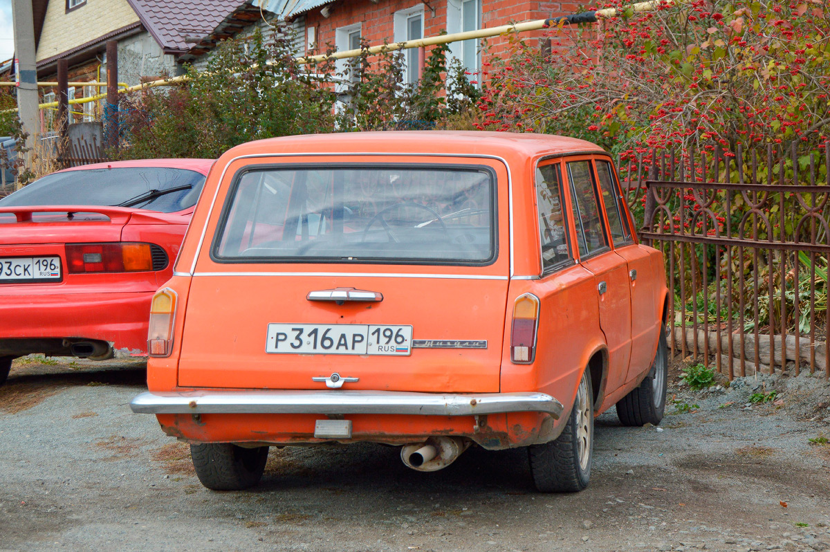 Свердловская область, № Р 316 АР 196 — ВАЗ-2102 '71-86