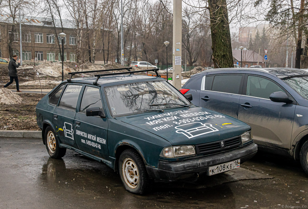 Удмуртия, № К 108 КЕ 18 — Москвич-214122 Святогор '98-01