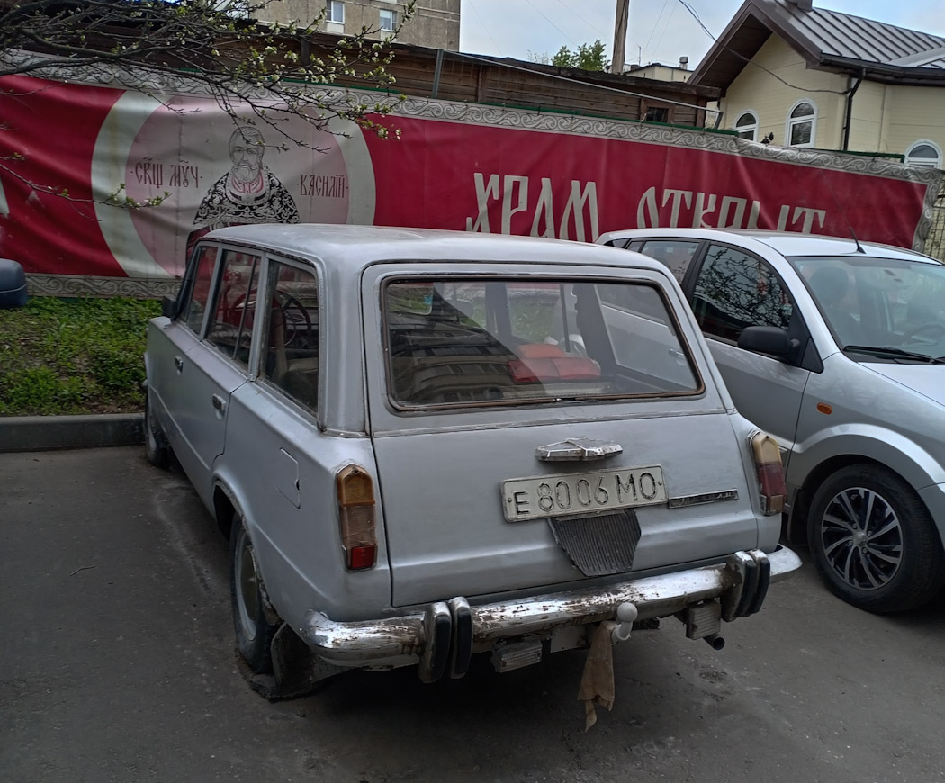 Москва, № Е 8006 МО — ВАЗ-2102 Жигули '71-86