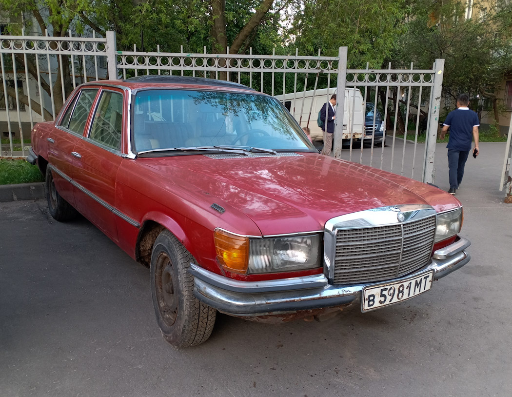 Москва, № В 5981 МТ — Mercedes-Benz (W116) '72-80