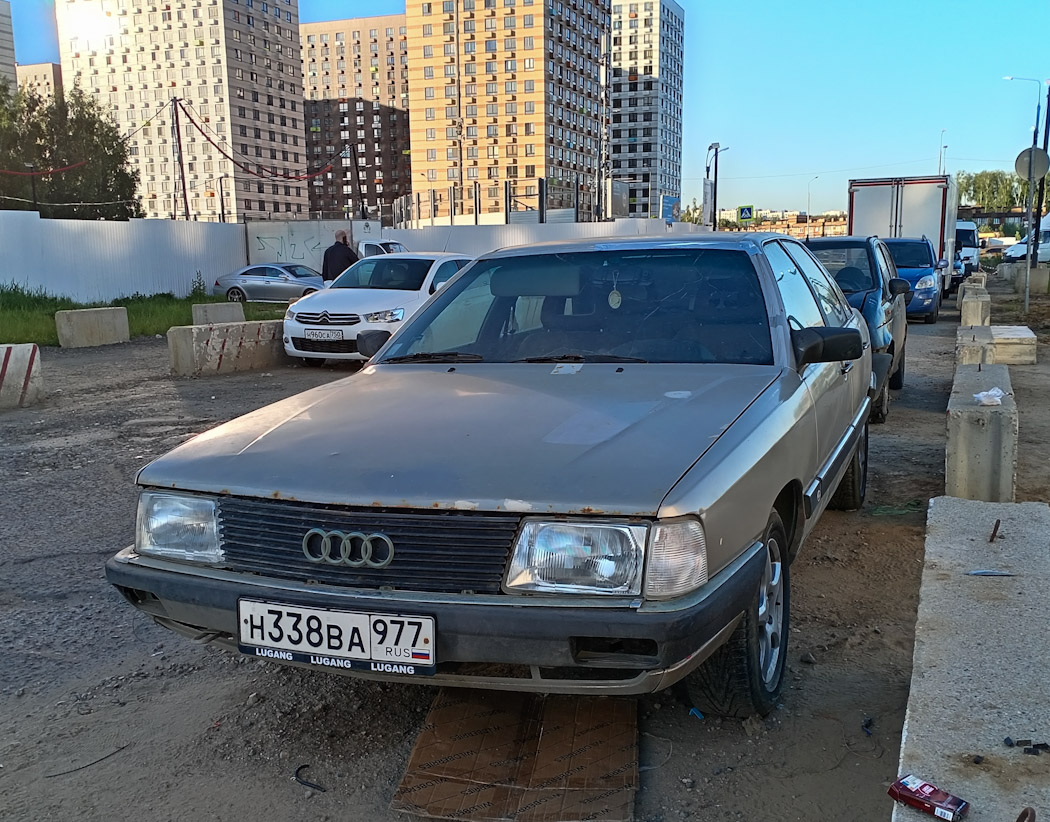 Москва, № Н 338 ВА 977 — Audi 100 (C3) '82-91