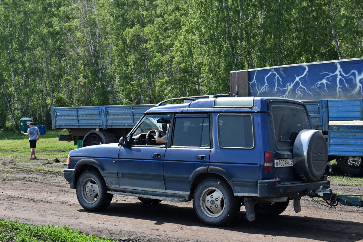 Тюменская область, № В 400 РМ 72 — Land Rover Discovery (I) '89-98