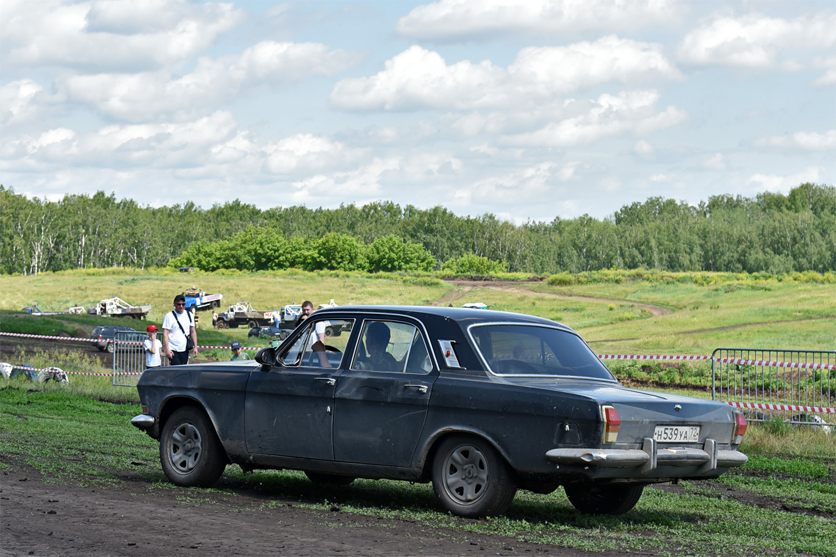 Тюменская область, № Н 539 УА 72 — ГАЗ-24 Волга '68-86