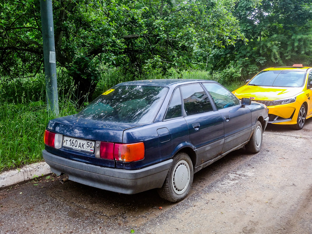 Московская область, № Т 160 АК 50 — Audi 80 (B3) '86-91