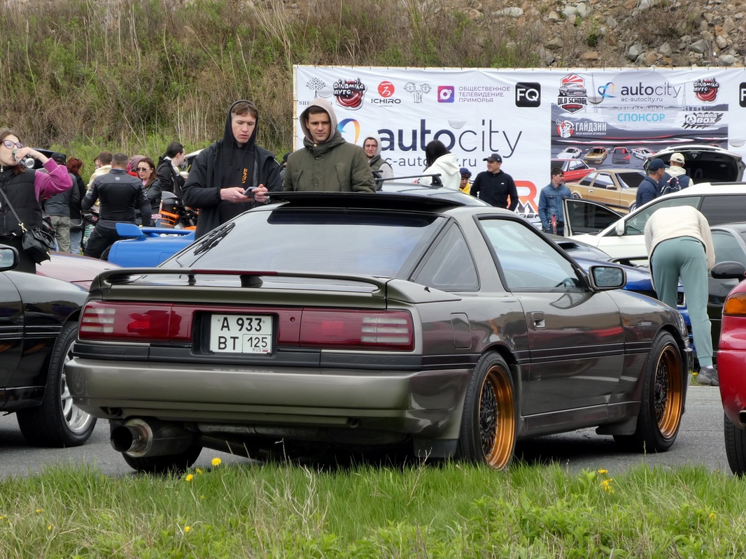 Приморский край, № А 933 ВТ 125 — Toyota Supra (A70) '86-93; Приморский край — Открытие сезона JDM Oldschool Cars (2024)