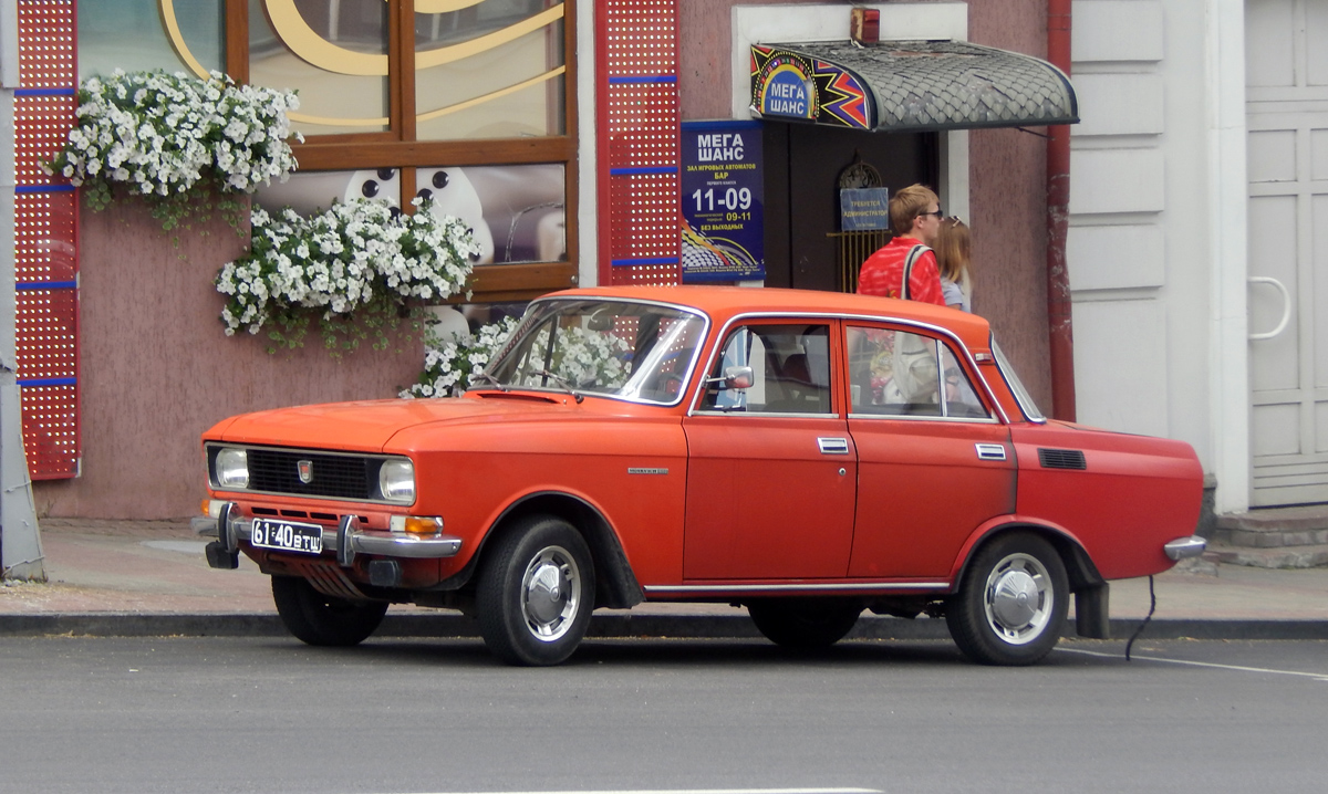 Витебская область, № 61-40 ВТШ — Москвич-2140 '76-88