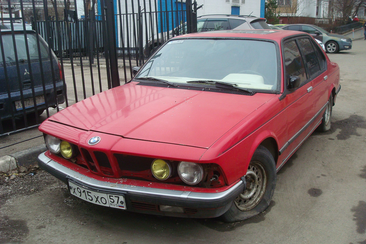 Москва, № Х 915 ХО 57 — BMW 7 Series (E23) '77-86