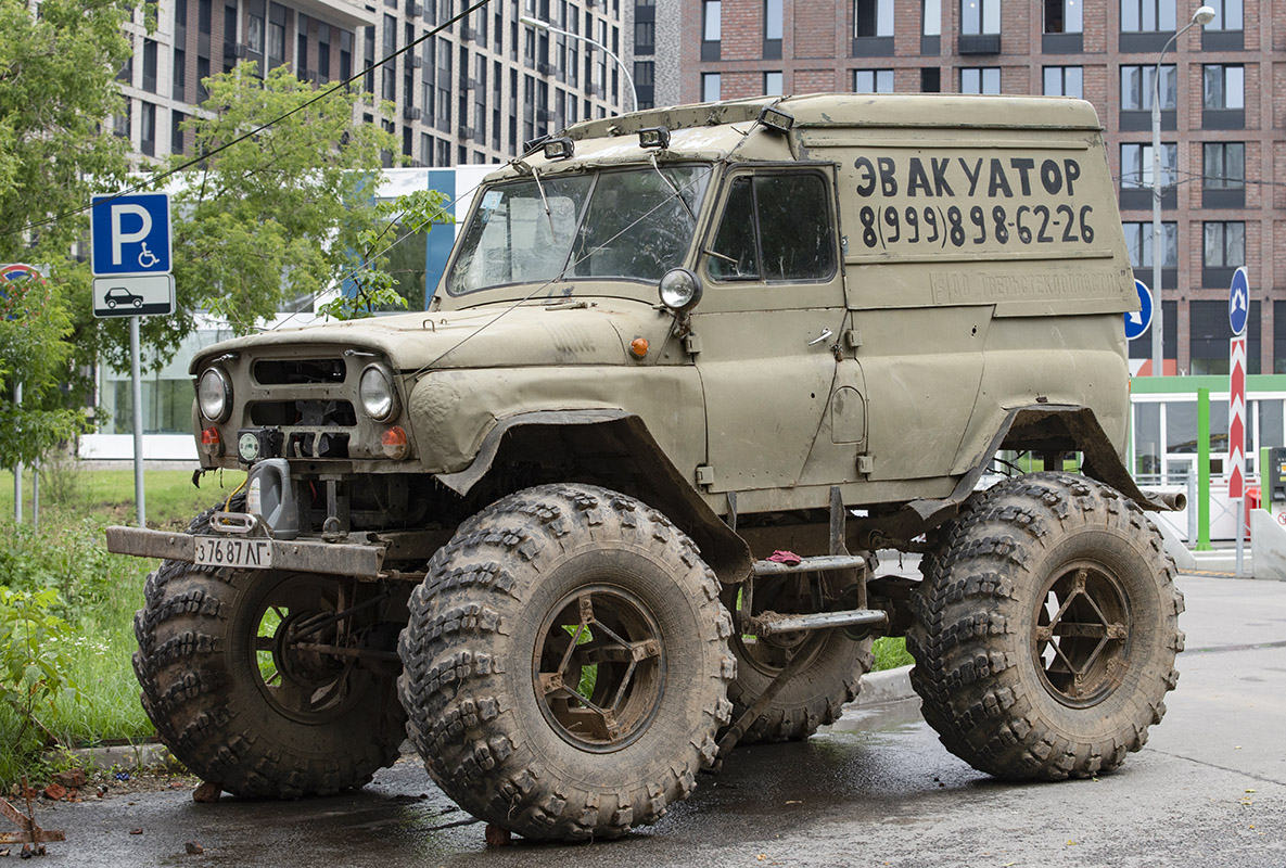 Москва, № З 7687 ЛГ — УАЗ (Общая модель)