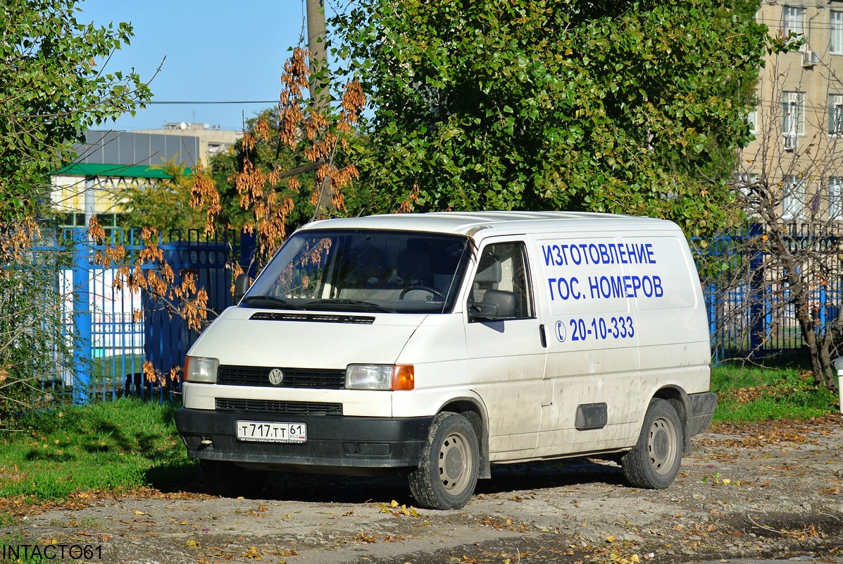 Ростовская область, № Т 717 ТТ 61 — Volkswagen Typ 2 (T4) '90-03