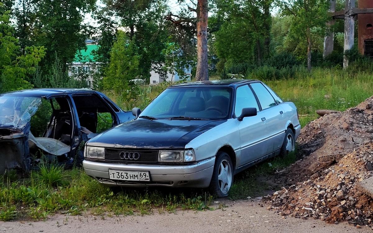 Тверская область, № Т 363 НМ 69 — Audi 80 (B3) '86-91