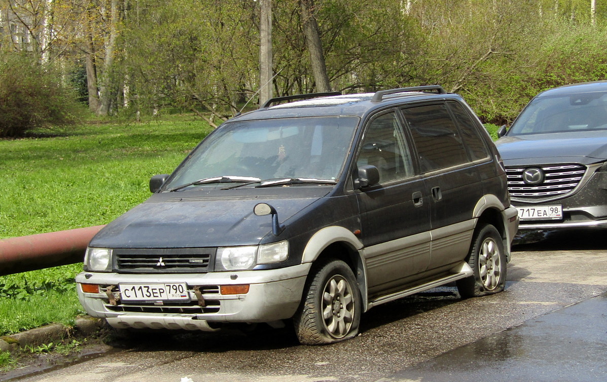 Московская область, № С 113 ЕР 790 — Mitsubishi RVR (N10/N20) '91-97