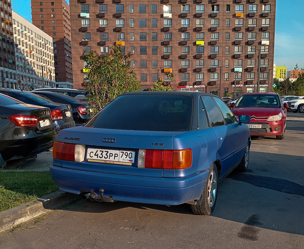Московская область, № С 433 РР 790 — Audi 80 (B3) '86-91