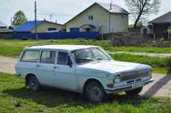 497 КБ