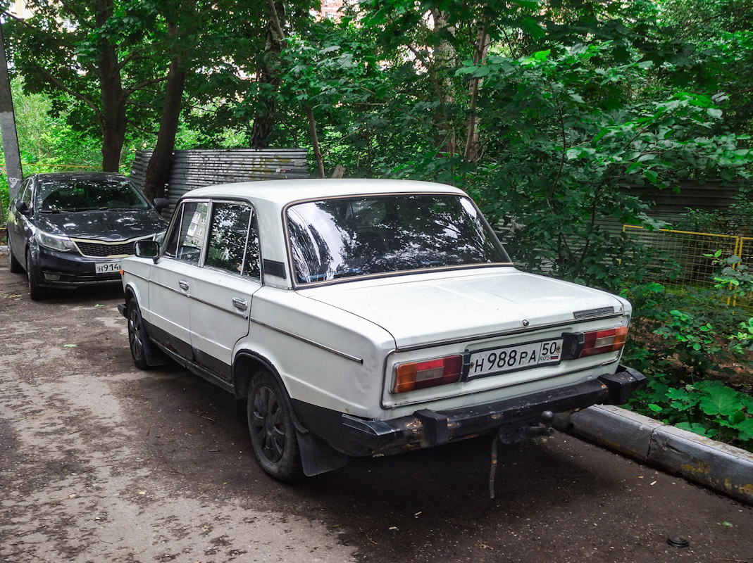 Московская область, № Н 988 РА 50 — ВАЗ-21061 Жигули '79-01