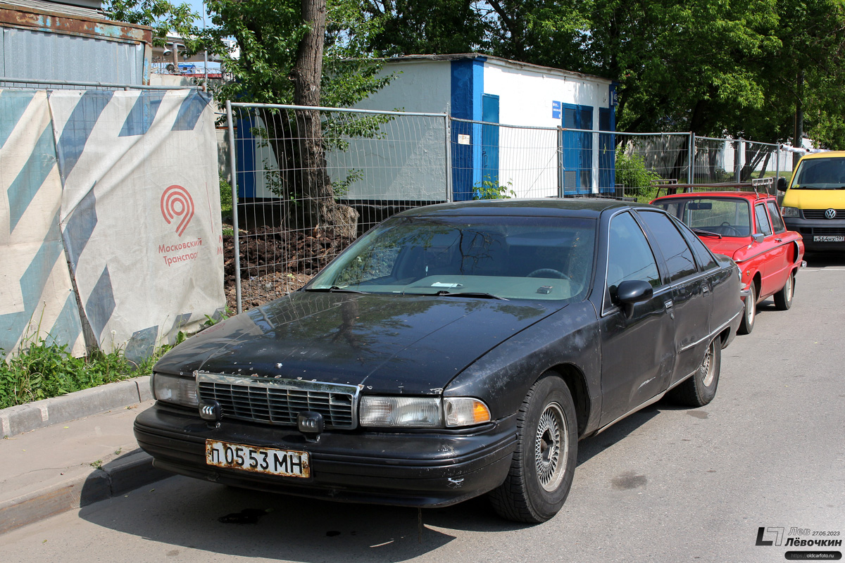 Москва, № П 0553 МН — Chevrolet Caprice (4G) '90-96
