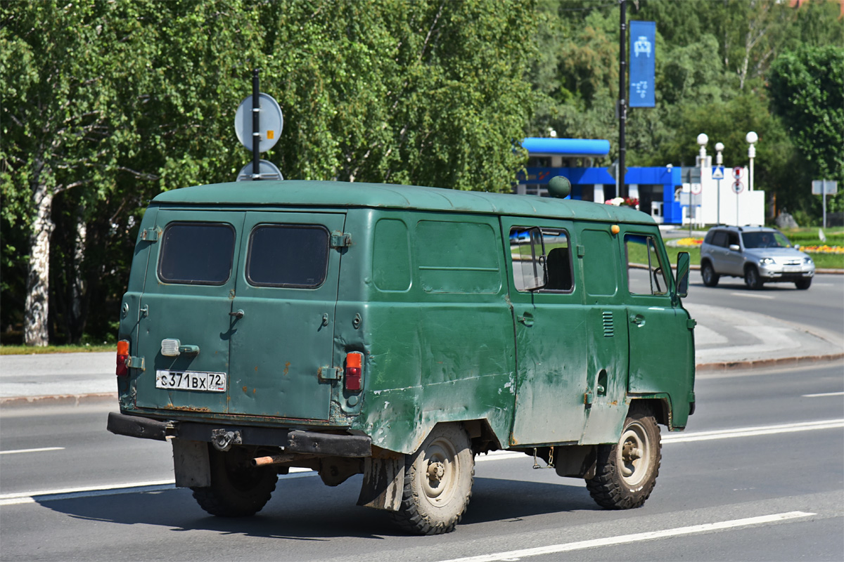 Тюменская область, № С 371 ВХ 72 — УАЗ-452 '65-85