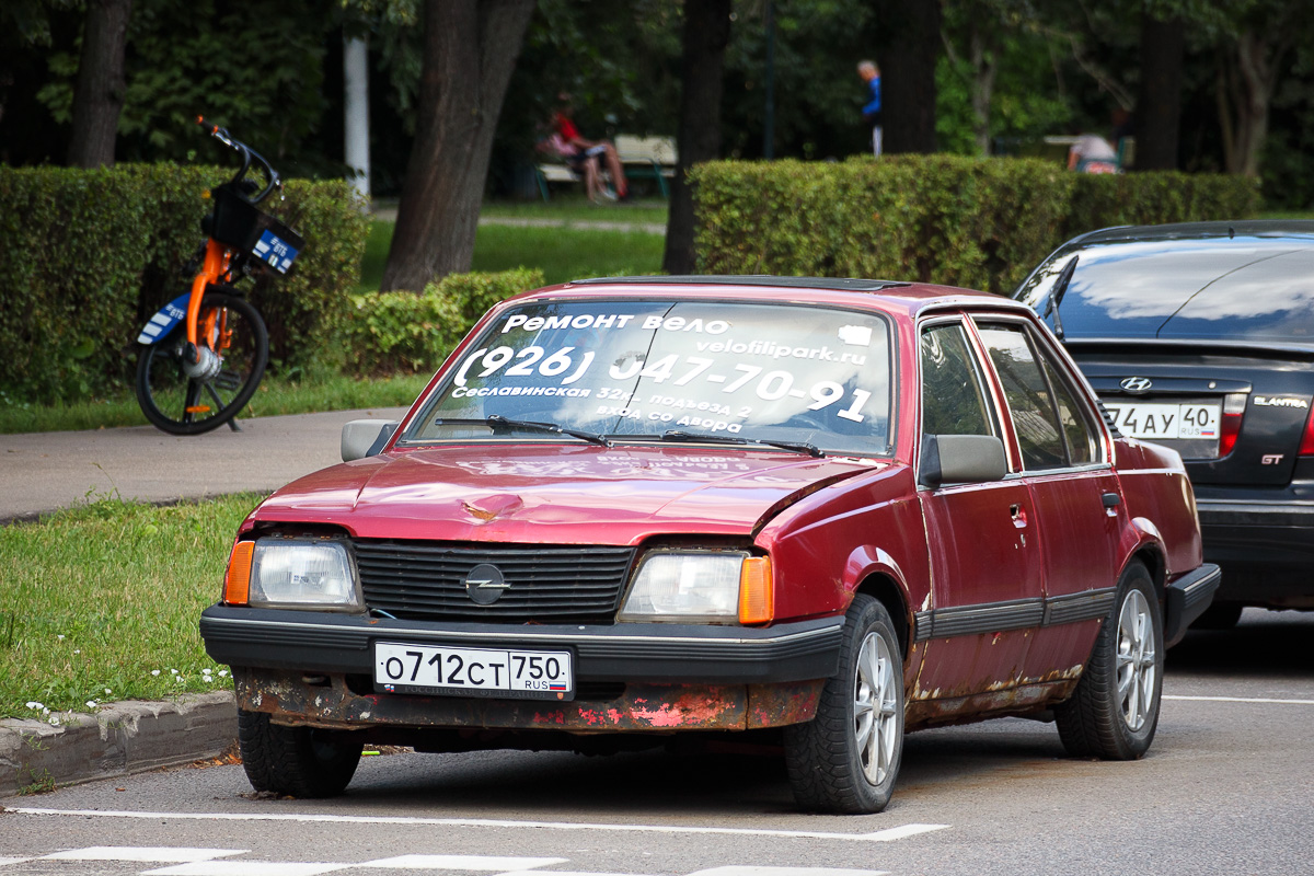 Москва, № О 712 СТ 750 — Opel Ascona (C) '81-88
