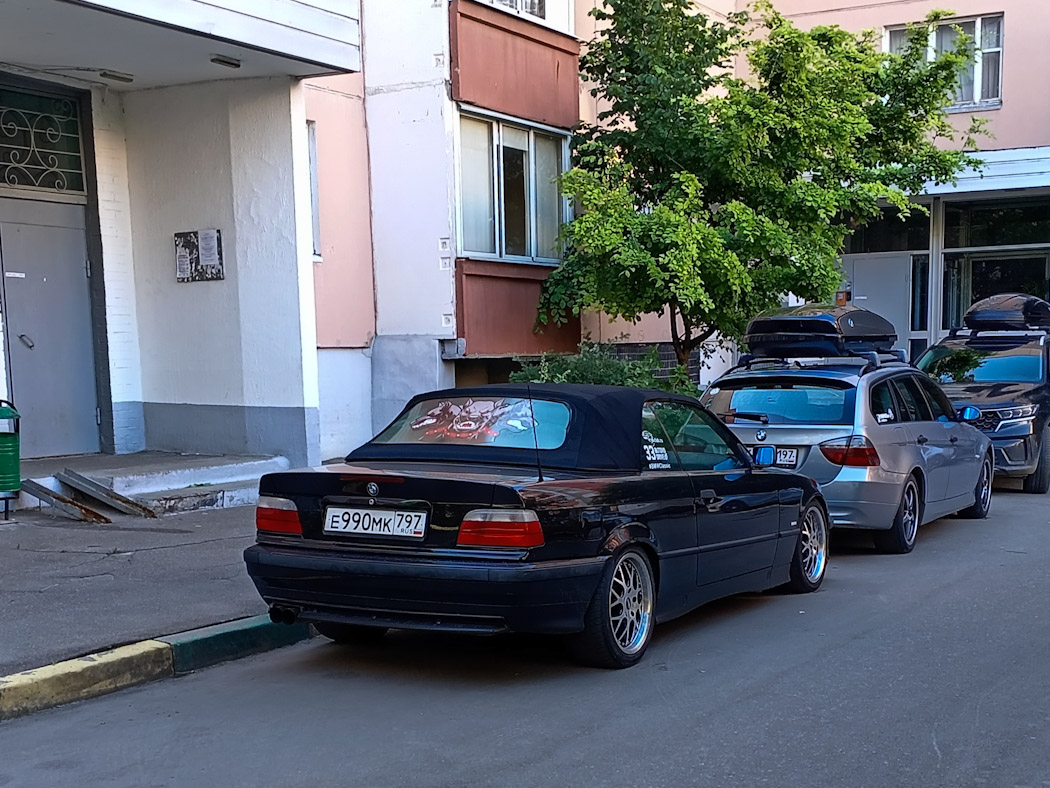 Москва, № Е 990 МК 797 — BMW 3 Series (E36) '90-00