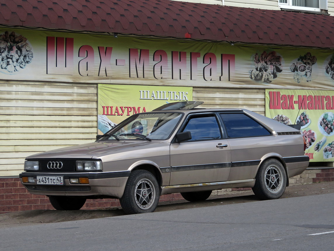 Кировская область, № А 431 ТС 43 — Audi Coupe (81,85) '80-84
