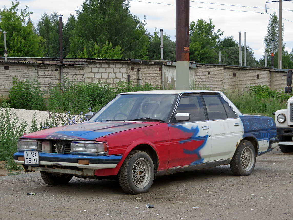 Кировская область, № У 164 ТЕ 43 — Toyota Cresta (X70) '84-88