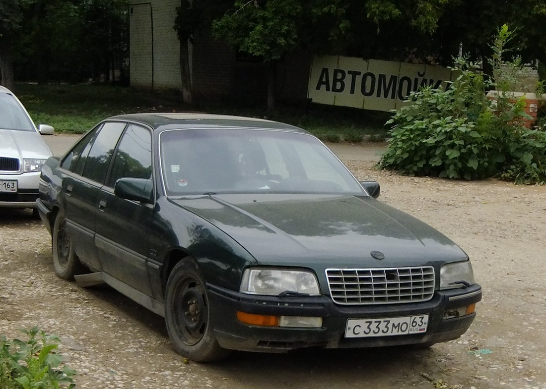 Самарская область, № С 333 МО 63 — Opel Senator (B) '87-93