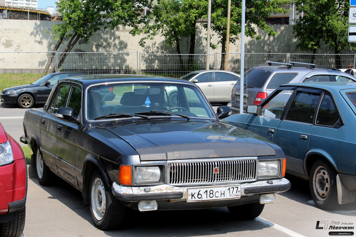 Москва, № К 618 СН 177 — ГАЗ-3102 '81-08