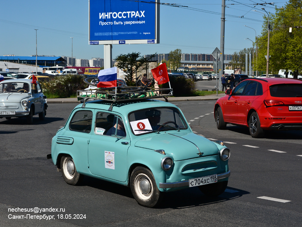 Санкт-Петербург, № С 704 ХС 198 — ЗАЗ-965 Запорожец '60-62; Санкт-Петербург — Международный транспортный фестиваль "ТранспортФест 2024"