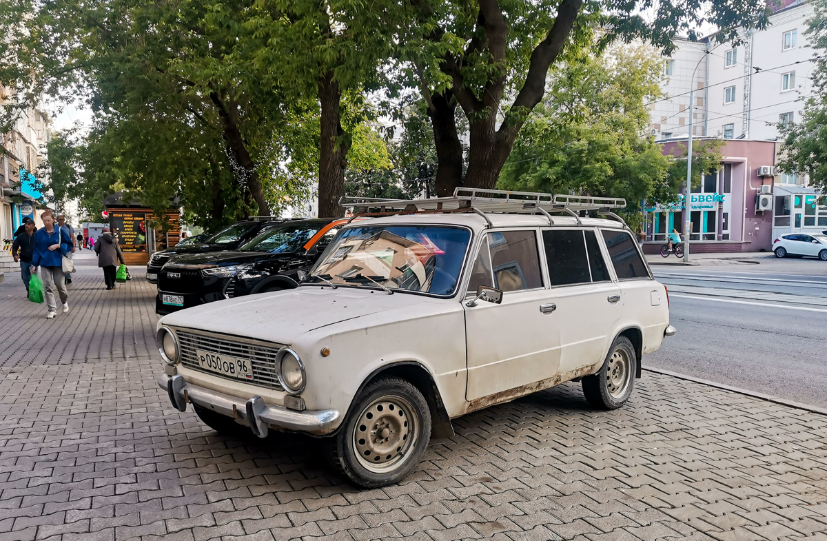 Свердловская область, № Р 050 ОВ 96 — ВАЗ-2102 '71-86