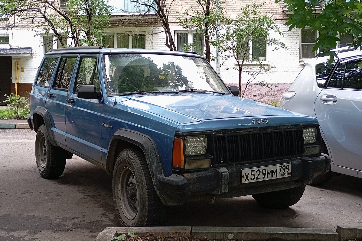Москва, № Х 529 ММ 799 — Jeep Cherokee (XJ) '84-01