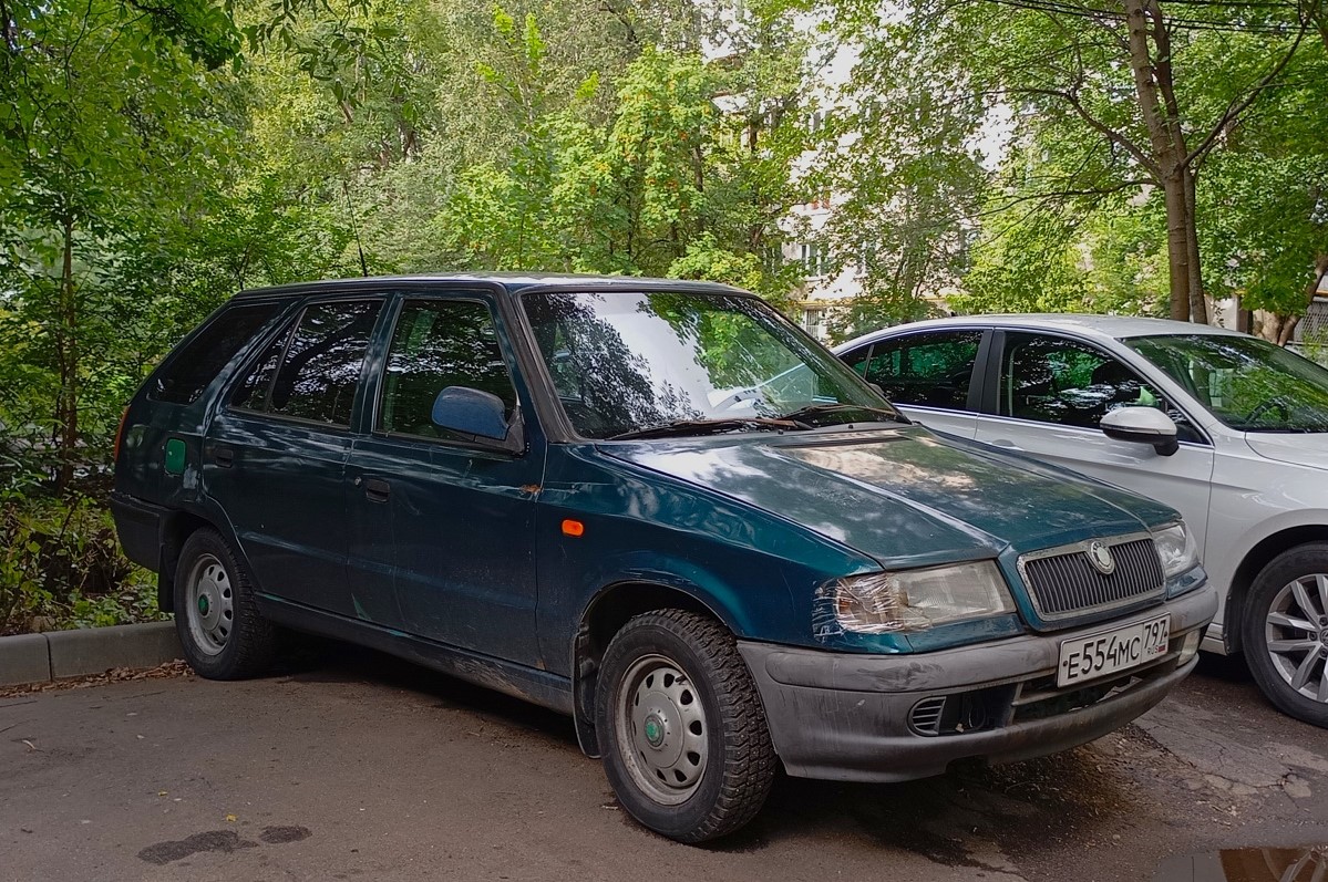 Москва, № Е 554 МС 797 — Škoda Felicia (Typ 781, 791) '94-01