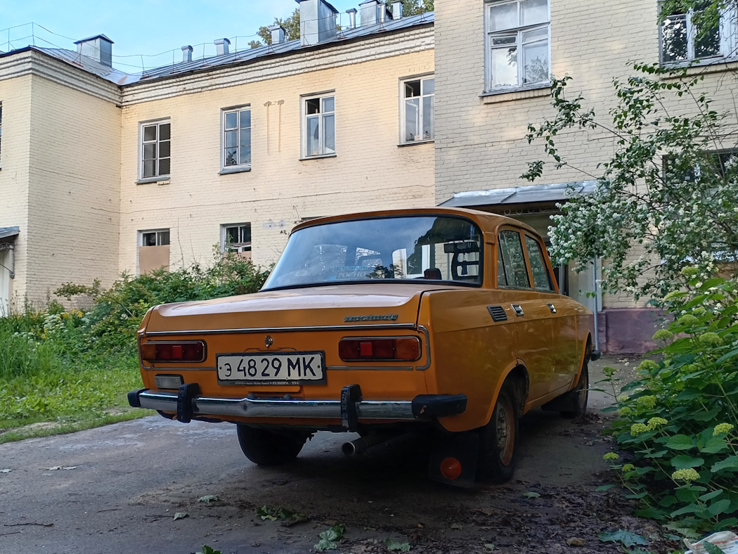 Москва, № Э 4829 МК — Москвич-2140 '76-88