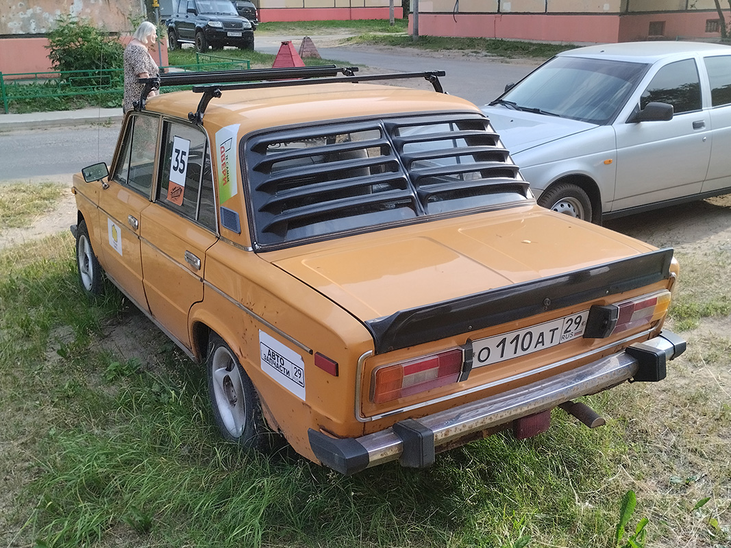 Архангельская область, № О 110 АТ 29 — ВАЗ-21063 Жигули '77-94