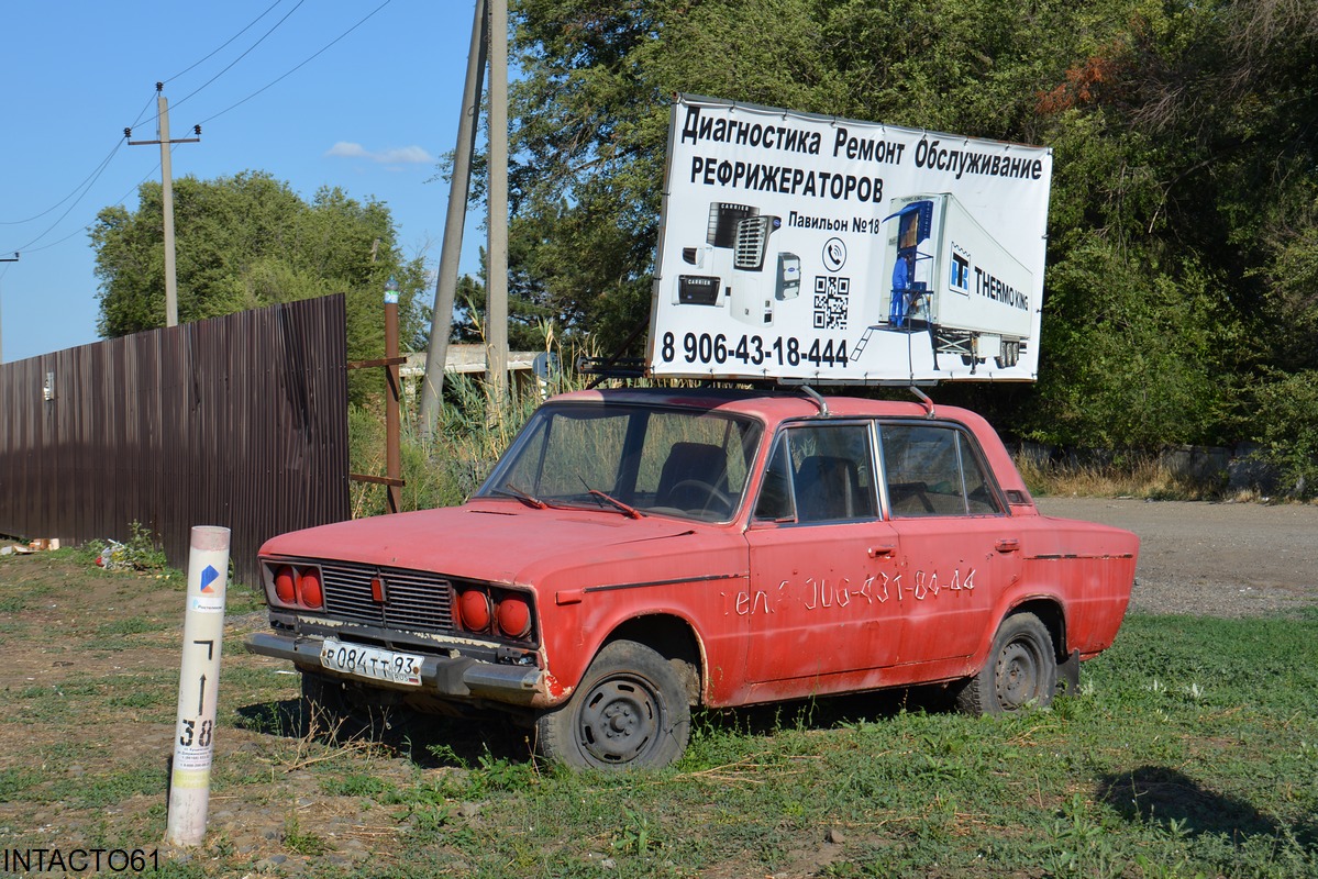 Краснодарский край, № Р 084 ТТ 93 — ВАЗ-2106 '75-06; Краснодарский край — Автомобили-рекламные щиты