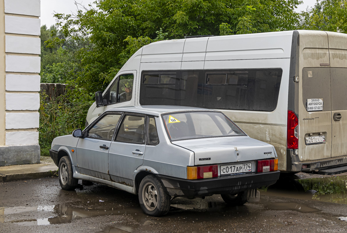 Челябинская область, № С 017 АР 774 — ВАЗ-21099 '90-04