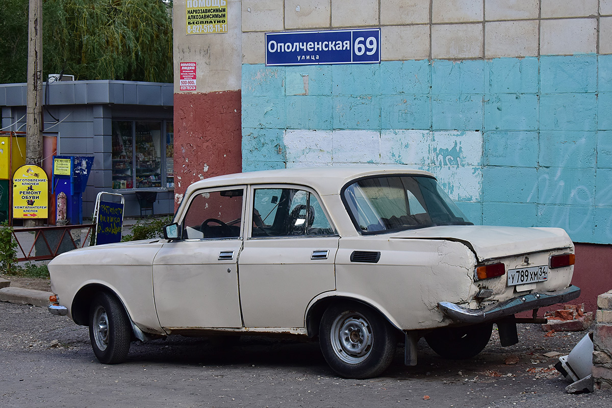 Волгоградская область, № У 789 ХМ 34 — Москвич-2140 '76-88